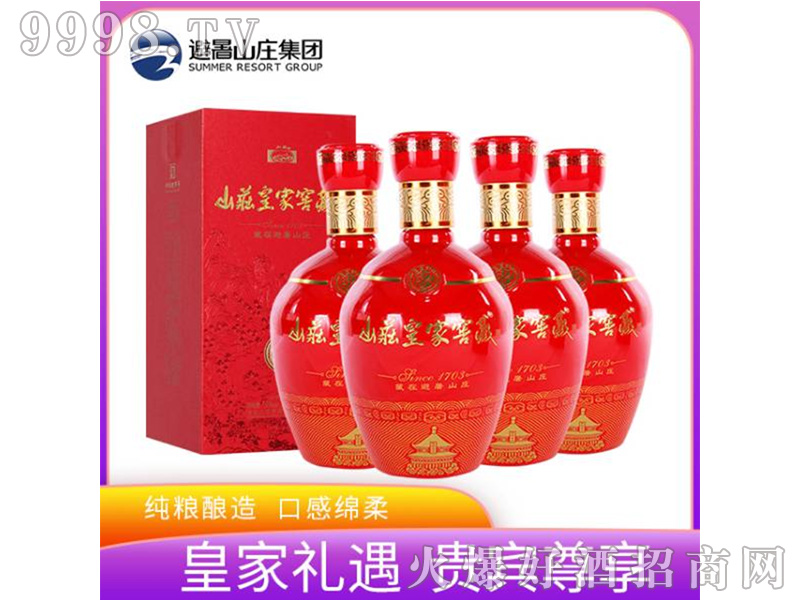 ɽ�f�ʼҽѲؾ��L(zh��ng)��38��475ml�����Ͱ׾�