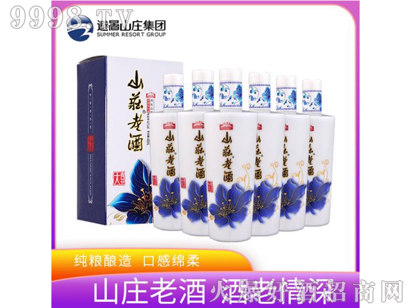 ɽ�f�Ͼƴ��໨42��450ml�����Ͱ׾�