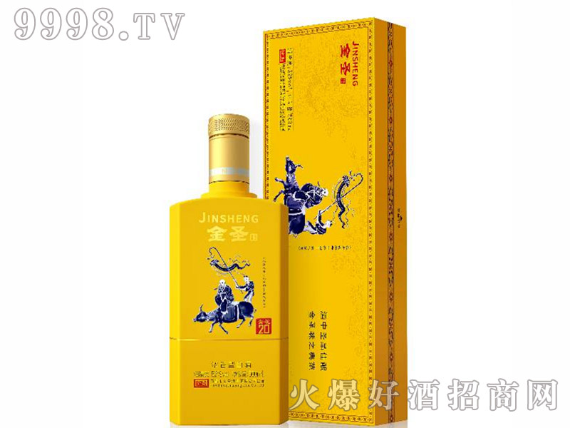 ��ʥ�Ѳ�20��52��500ml������