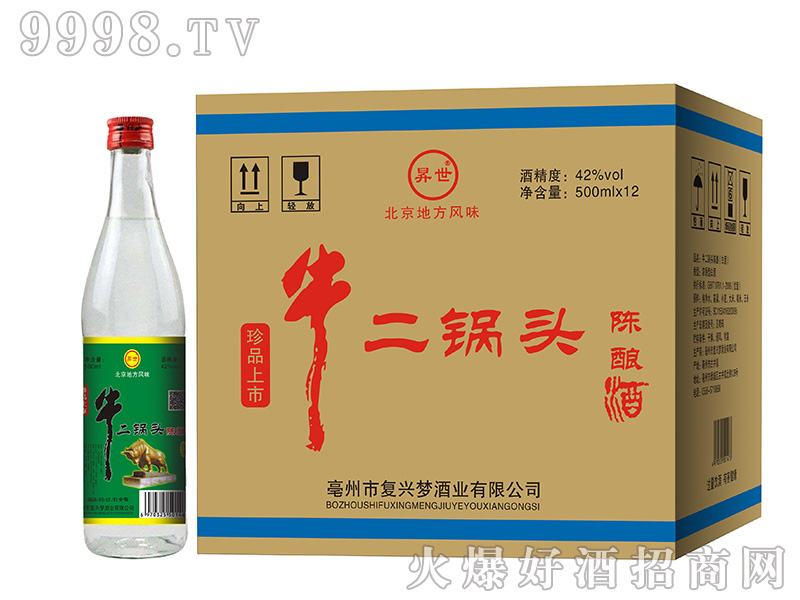 �N��ţ����^�ᄾ�42��500ml�����Ͱ׾�