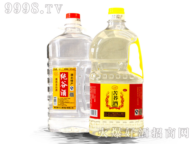 һ�c�t���w��42��1.6L�w���Ͱ׾�