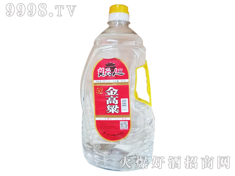 �����˼Ҿƽ����52��2.5L�����Ͱ׾�