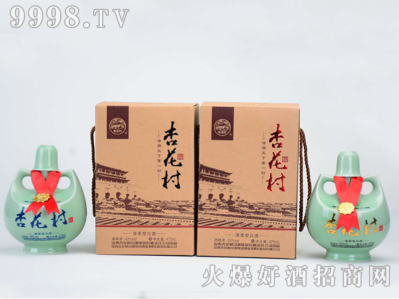 �ӻ���53��475ml������