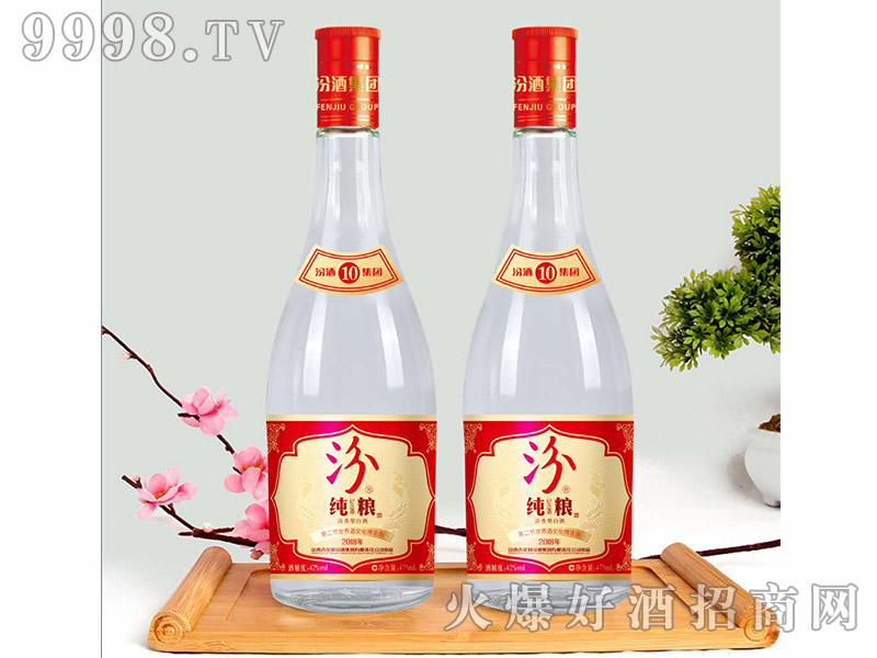 ���Ƽ��Z��42��475ml������
