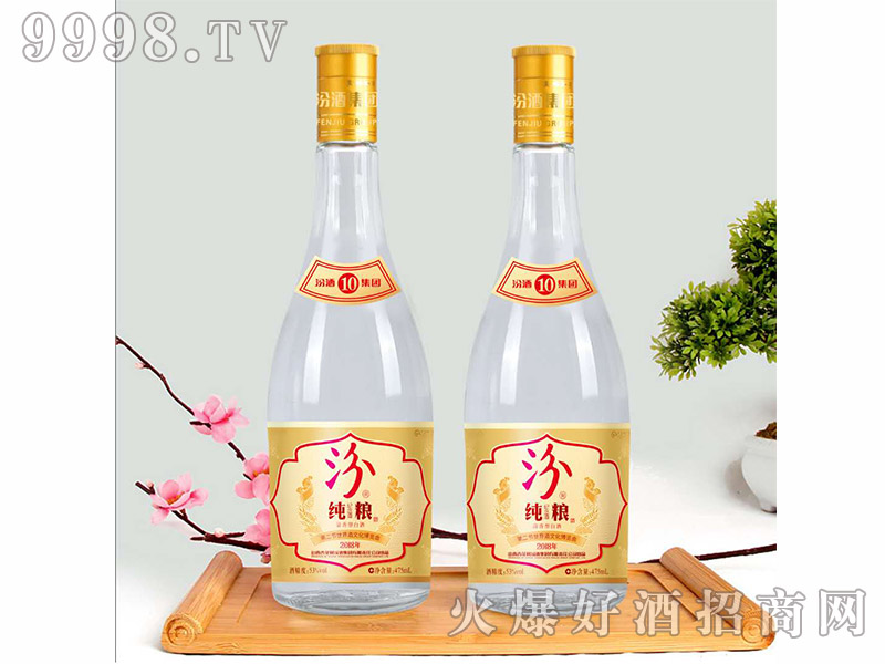���Ƽ��Z��53��475ml������