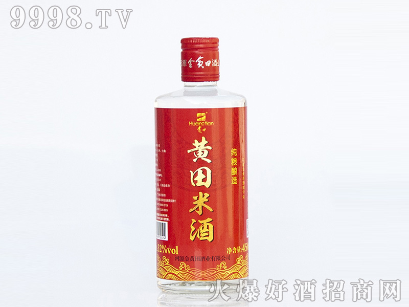 ���S���S���׾�32��450ml