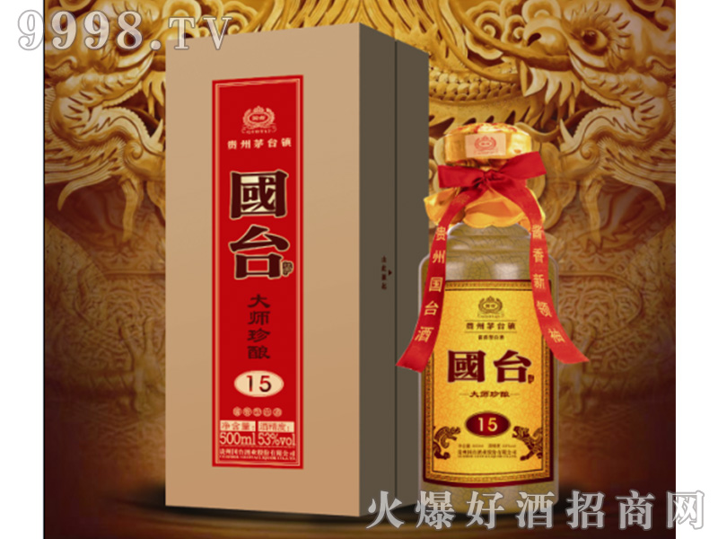 ��(gu��)�_(t��i)������ᄾ�15 53��500ml�u���Ͱ׾�