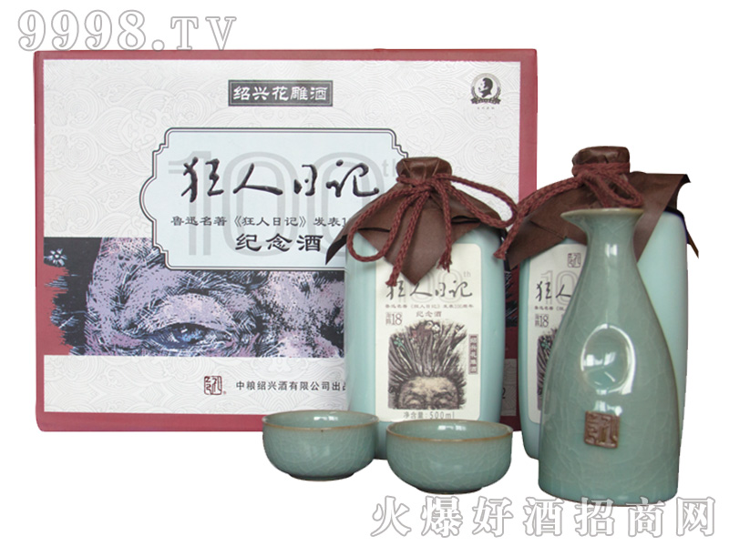 ��������ӛ���o���14��500ml-�خa(ch��n)�����Ϣ