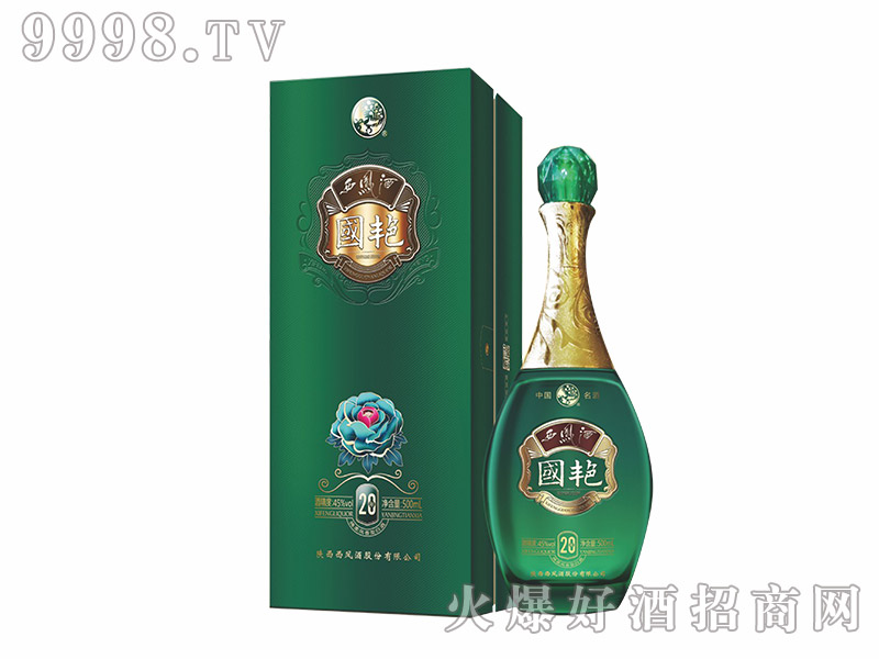 ���G���P��20��52��500ml�P����