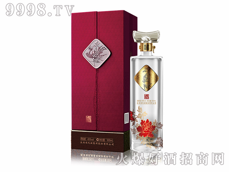 ���G���P�����B��45��500ml�P����