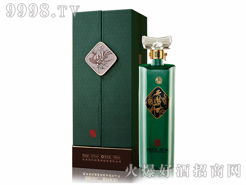 ���G���P�����A��52��500ml�P����