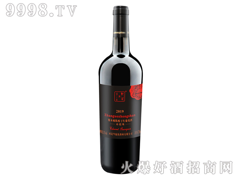 ��(zh��n)��(gu��)��ɽ����ľͰ�ᄸɼt���Ѿ�ƿ13��750ml