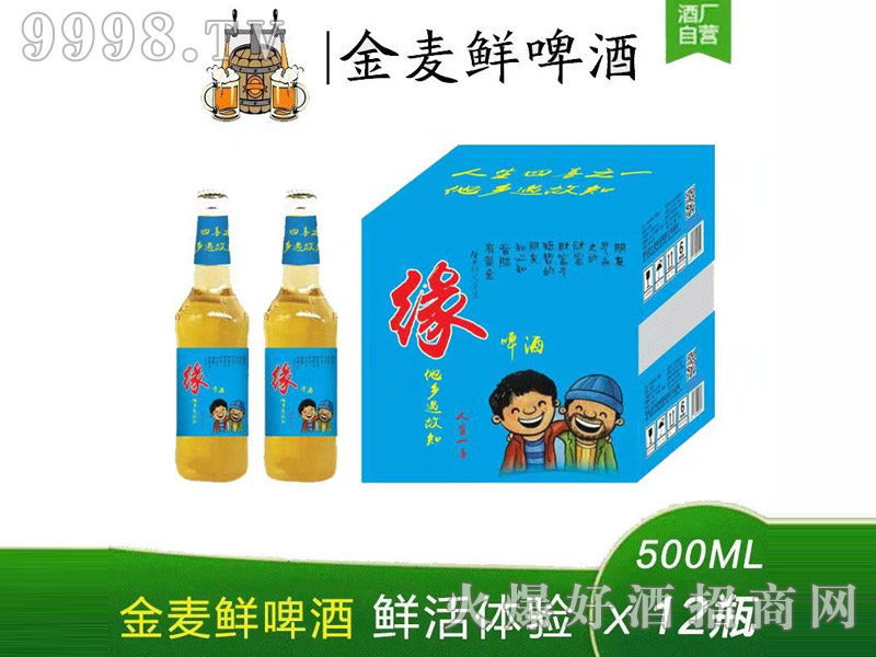 �����r������ϲ֮��ơ��500ml��12ƿ