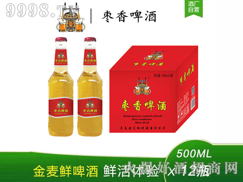 �����r����ơ��500ml��12ƿ