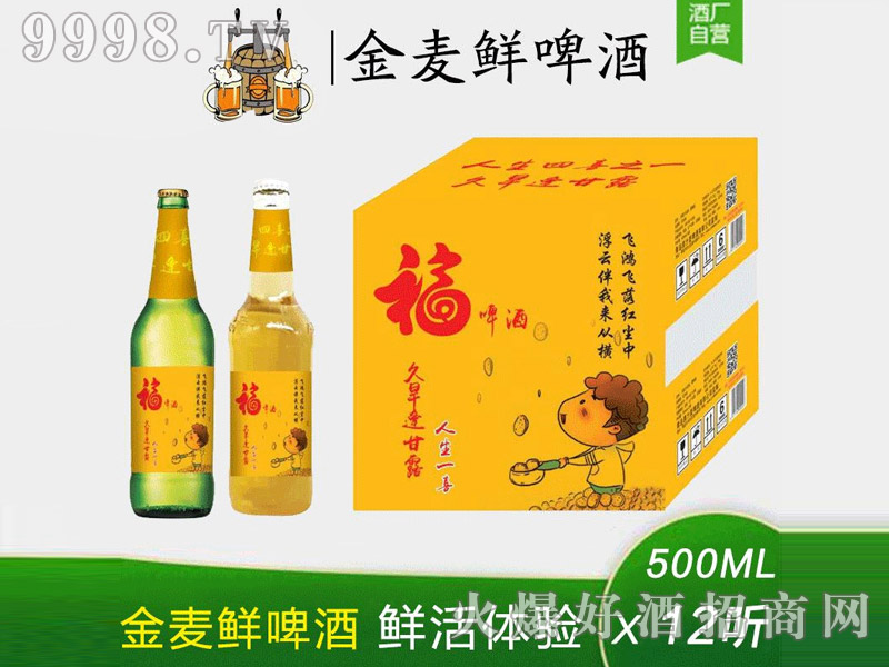 �����r������ϲ֮��ơ��500ml��12ƿ