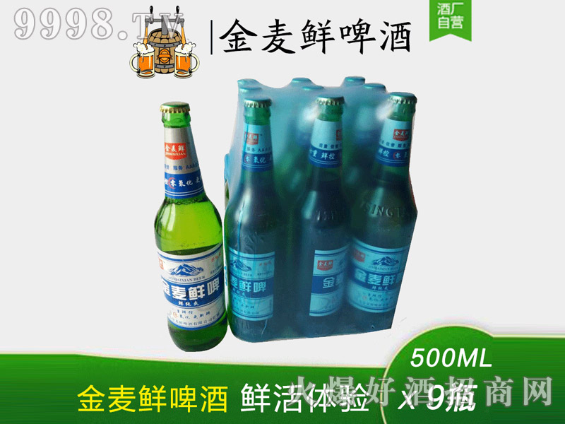 �����r�r��ˬơ��500ml��9ƿ