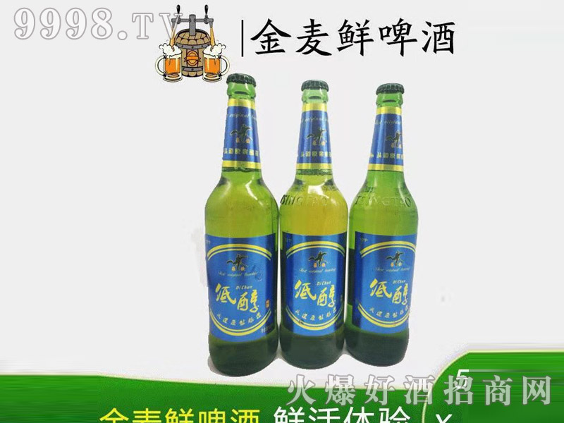 �����r�ʹ�ơ��500ml��9ƿ