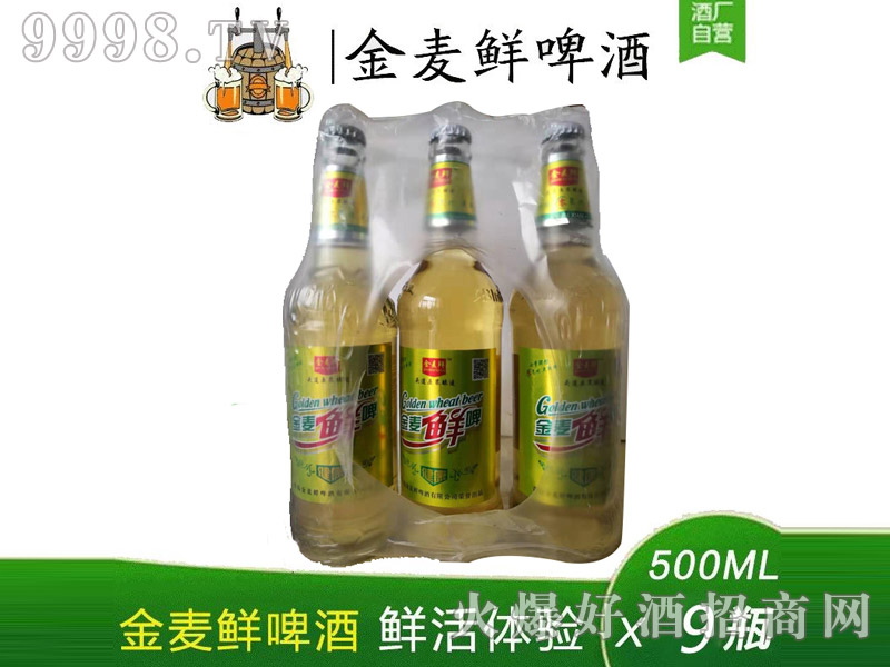 �����r����ơ��500ml��9ƿ