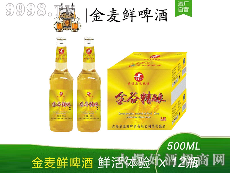 �����r��Ⱦ��ơ��500ml��12ƿ