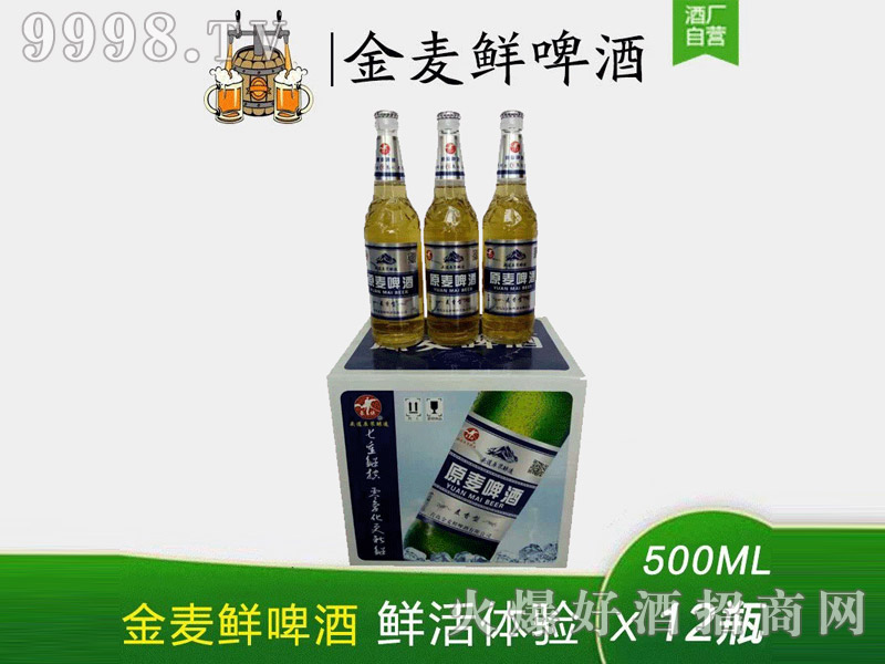 �����rԭ��ơ��500ml��12