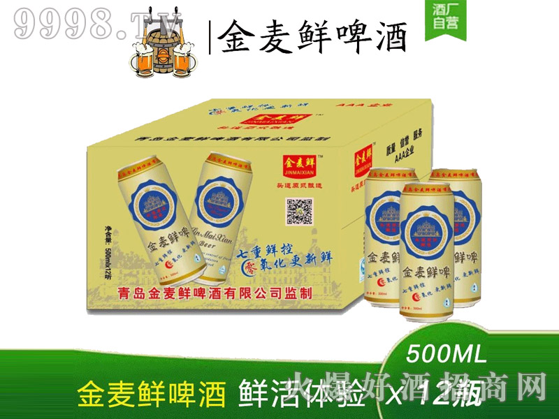 �����r��ˬơ��500ml��12ƿ