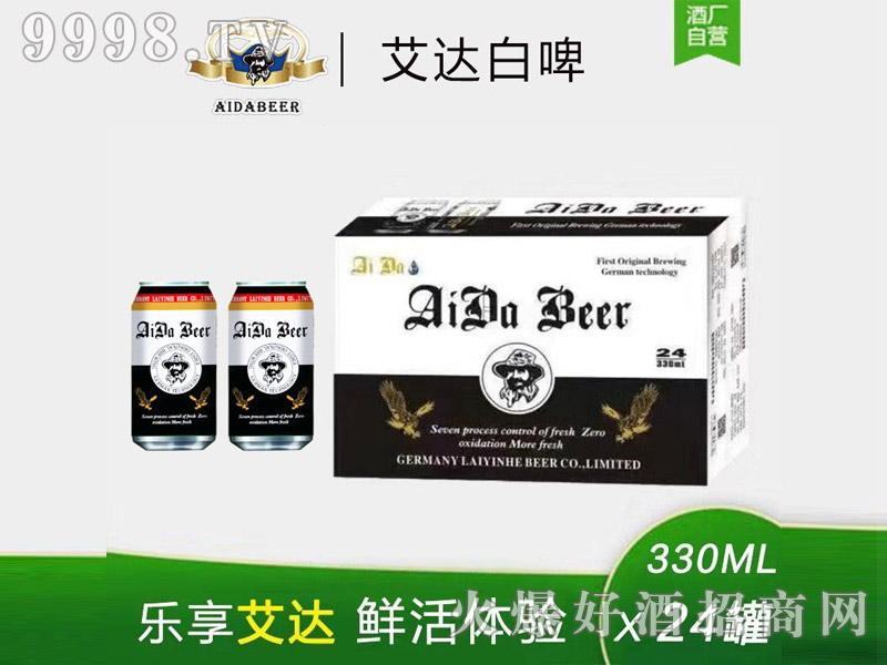 ���_(d��)��(j��ng)��ơ��330ml��24ƿ