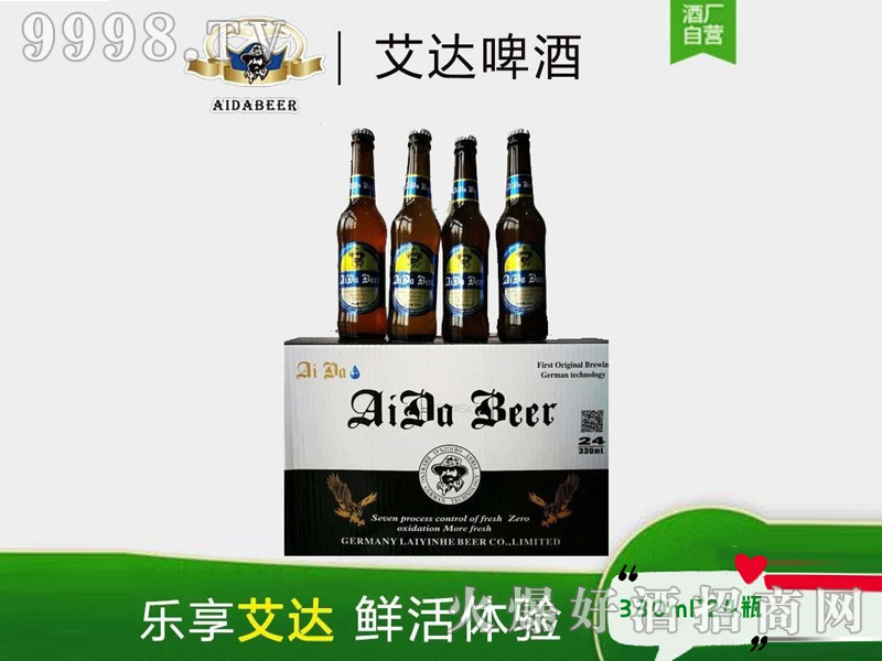 ���_(d��)���@ơ��8��330ml��24ƿ