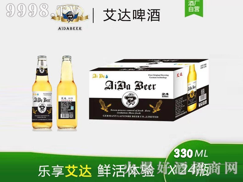 ���_(d��)���@ơ��8��330ml��24ƿ