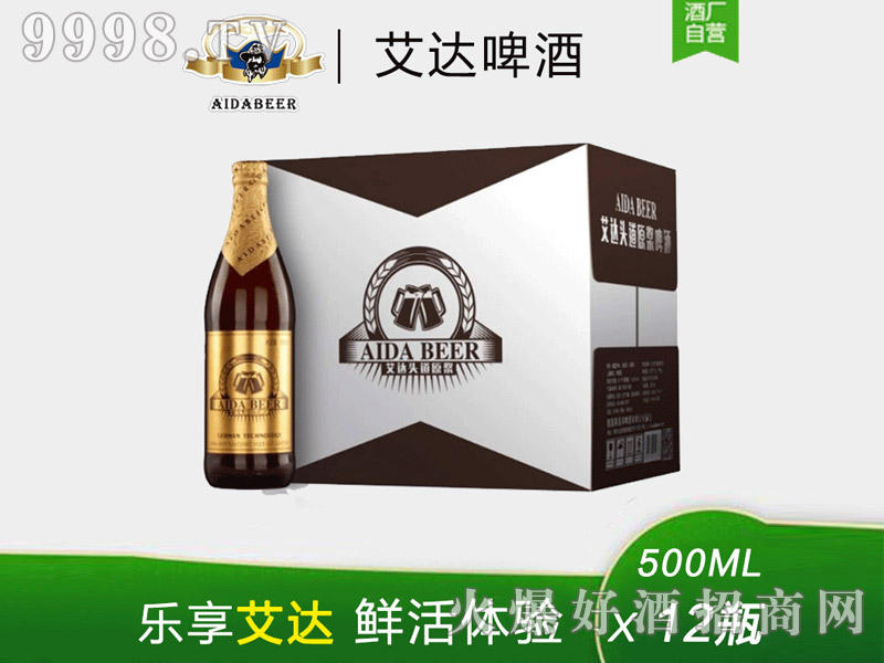 ���_(d��)�^��ԭ�{ơ��490ml��12ƿ