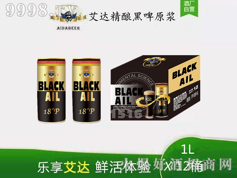 ���_(d��)���ԭ�{��ơ��11��1L��12Ͱ