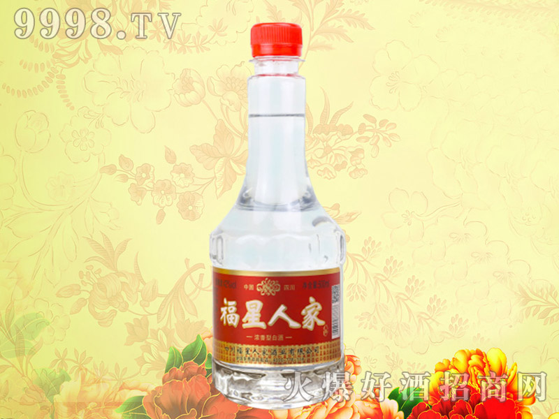 �����˼Ҿ�42��500ml������