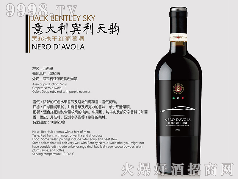 �e����퍺�����ɼt���Ѿ�750ml