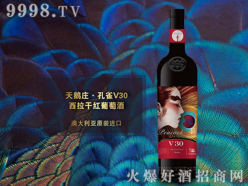 ���Z�f����ȸV30�����ɼt���Ѿ�13.5��750ml