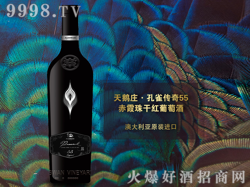 ���Z�f����ȸ����55��ϼ��ɼt���Ѿ�15��750ml