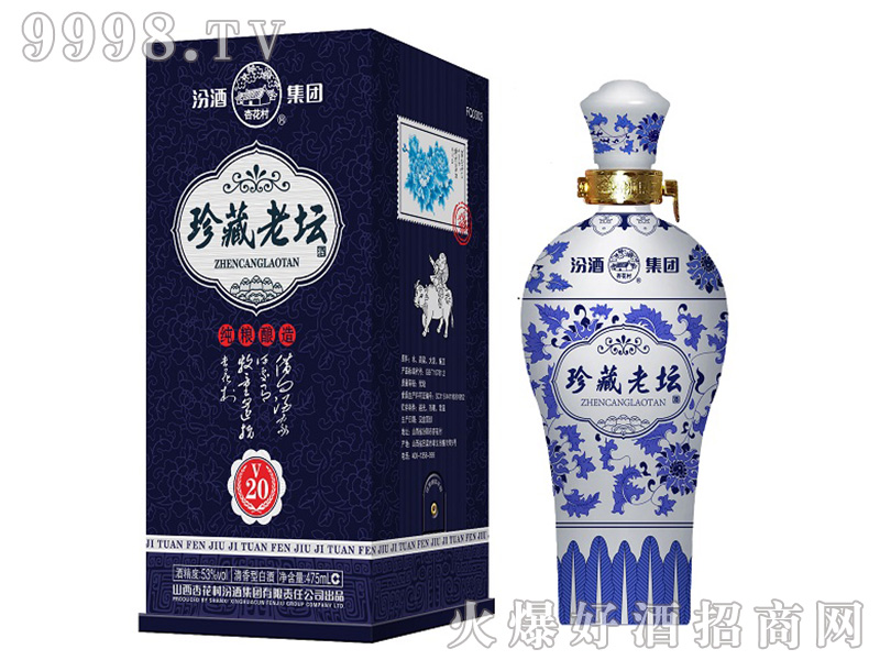 �ھ�����ω�V20��53��475ml�����Ͱ׾�-�׾�������Ϣ