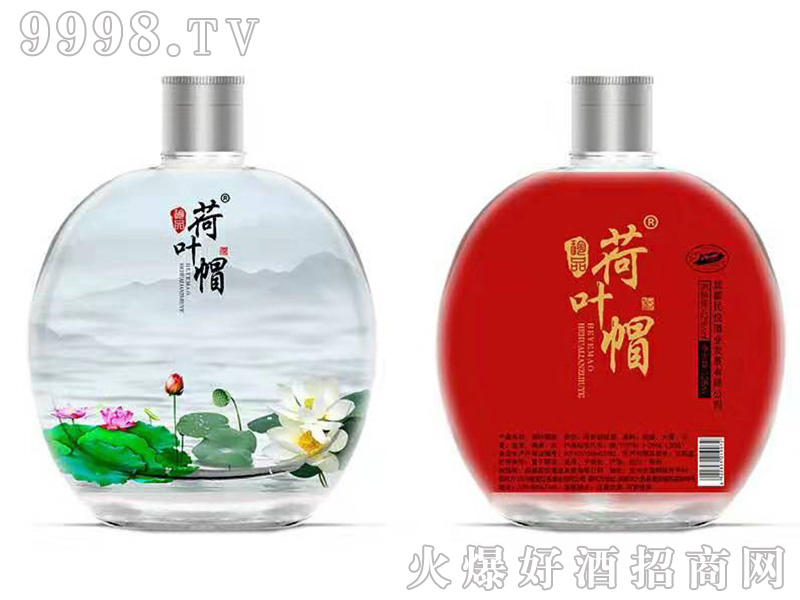 ���~ñ��42��125ml�����Ͱ׾�-�׾����Ϣ