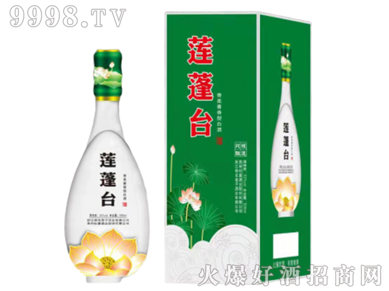 ɏ���_ɏ�Ӿƺ��b53��500ml�u���Ͱ׾�