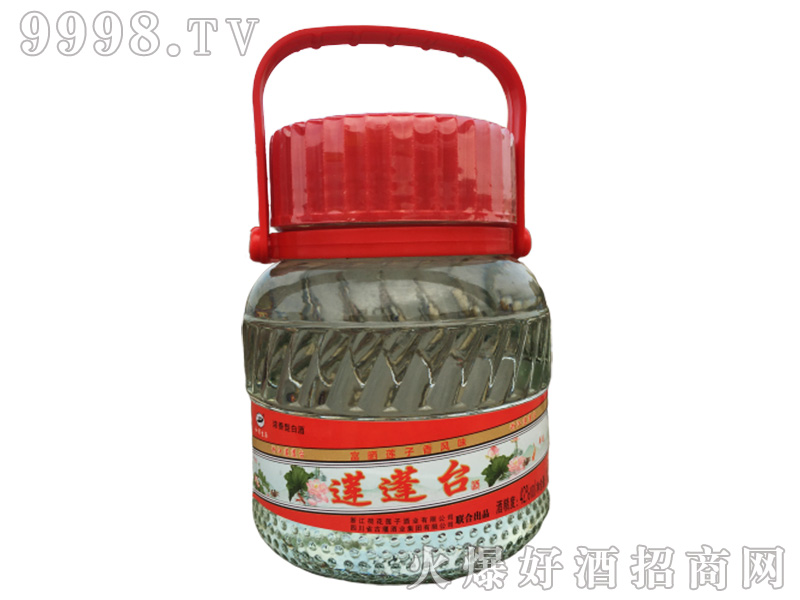 ɏ���_ɏ�ӾƼt��(bi��o)42��1L�����Ͱ׾�