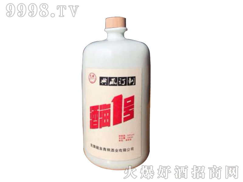 ��ض��ƾƺ�һ̖(h��o)53��500ml�����Ͱ׾�