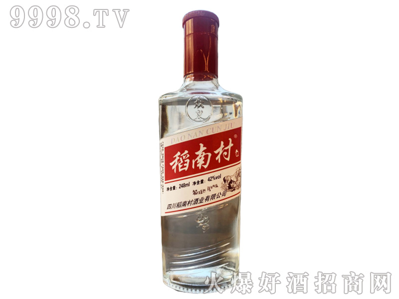 �µ��ϴ��42��248ml�����Ͱ׾�