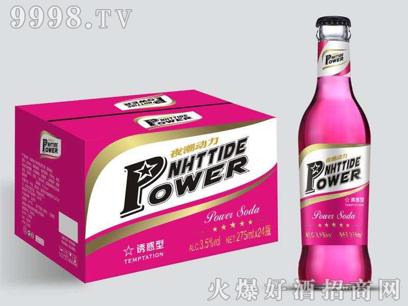 ҹ�������T�����K���3.5��275ml