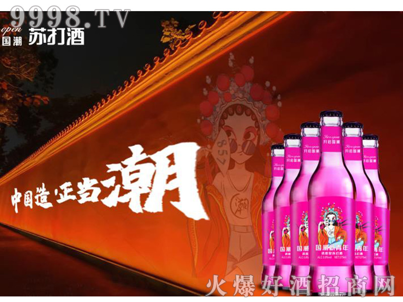 �����������T�����K��Ʒۘ�(bi��o)3.8��275cl