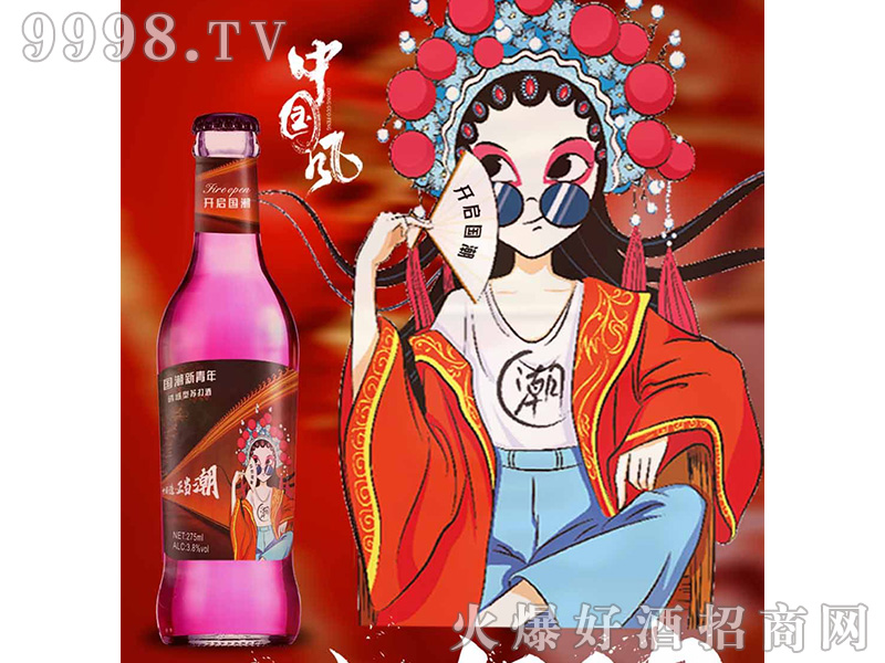 �����������T�����K�������3.8��275cl