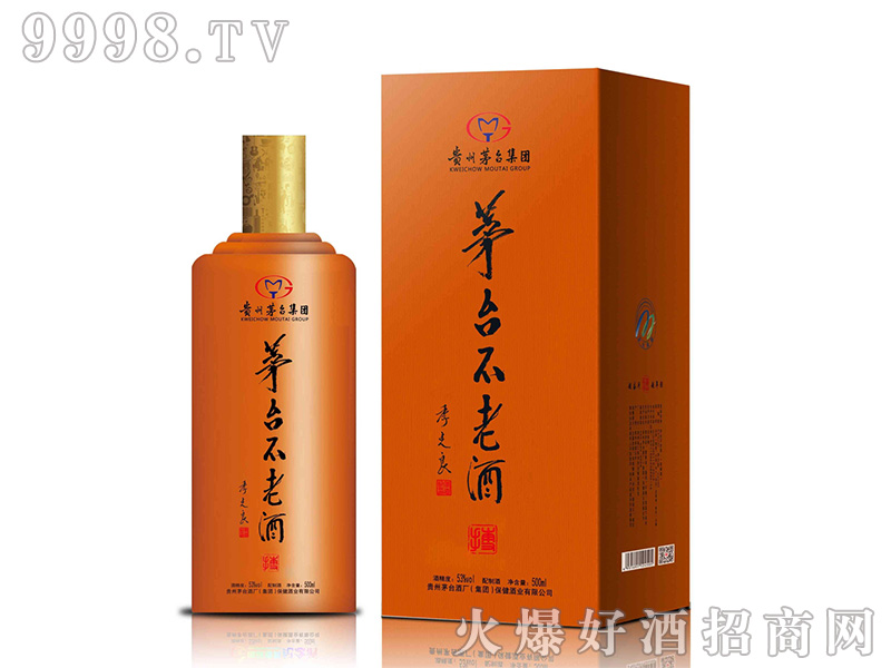 é�_(t��i)���ϾƲ�53��500ml�u���Ͱ׾�