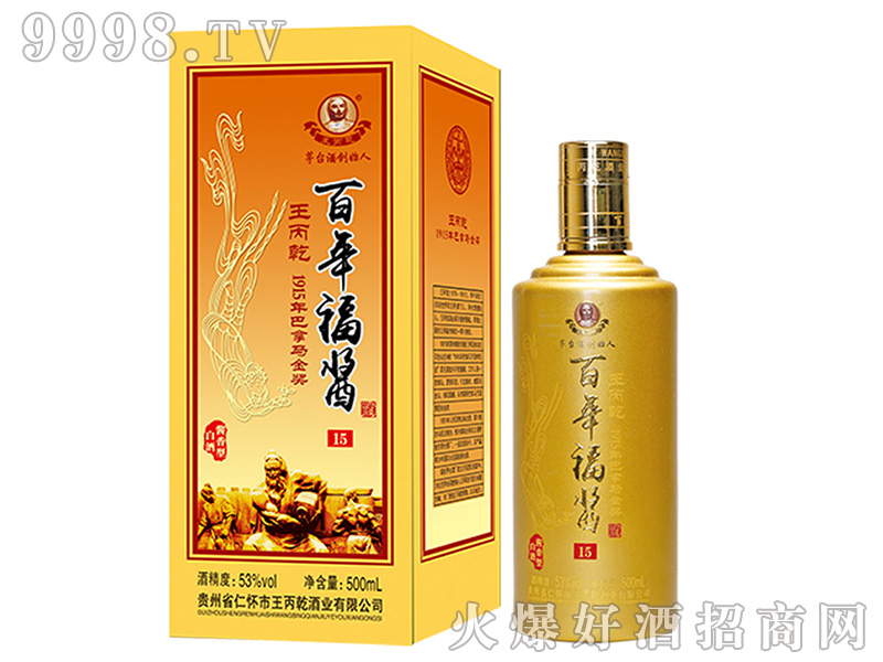 ���긣�u15 53��500ml�u���Ͱ׾�