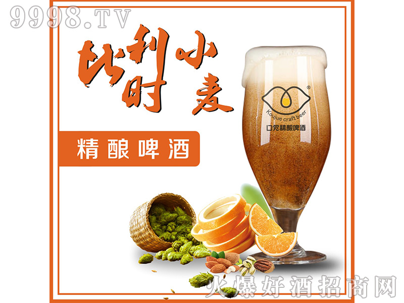 ���X�����rС������rơ��