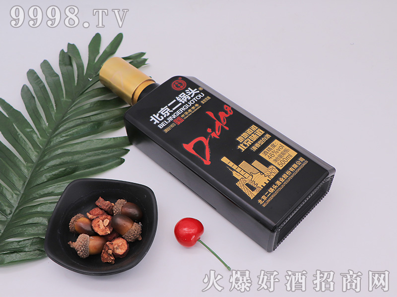 ��������^�ص���46��500ml�����Ͱ׾�Ч���D