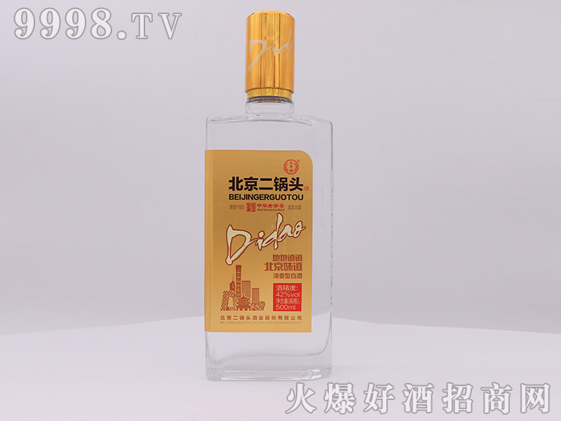 ���S��������^�S��(bi��o)42��500ml�����Ͱ׾ƣ�����