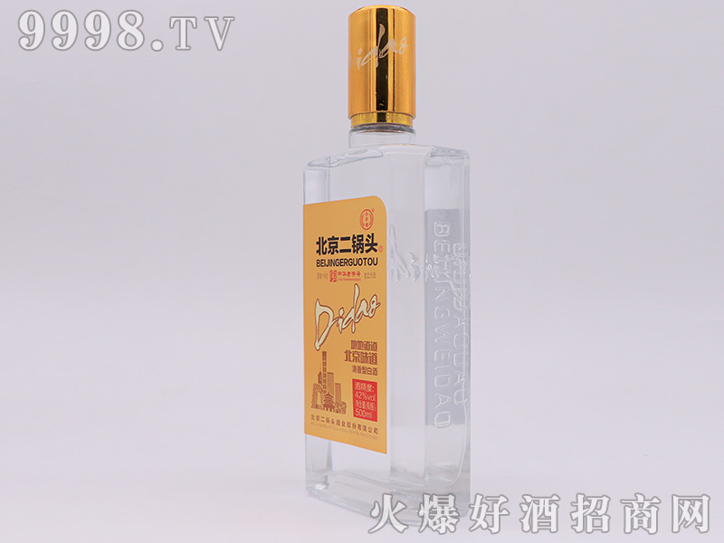 ���S��������^�S��(bi��o)42��500ml�����Ͱ׾ƣ���(c��)��