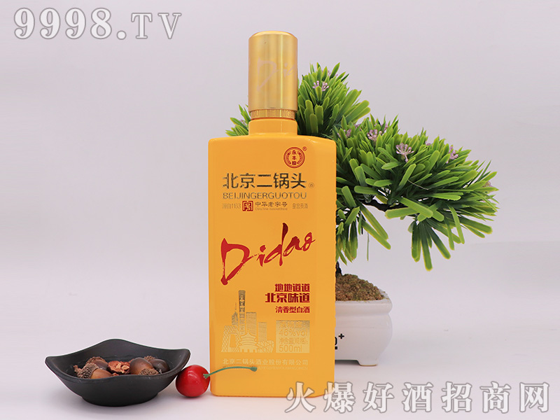 ���S��������^46��500ml�����Ͱ׾ƣ�����